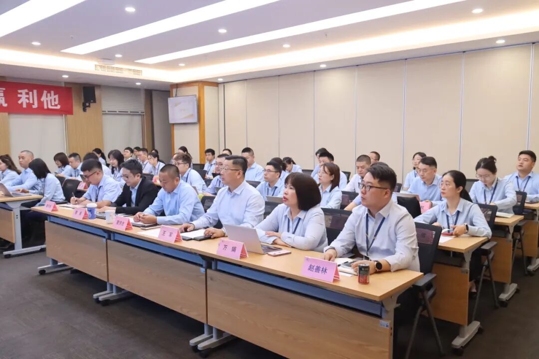 復(fù)盤攻堅強作風 謀劃開局增實效 | 武漢金龍第三季度經(jīng)營總結(jié)會圓滿舉行