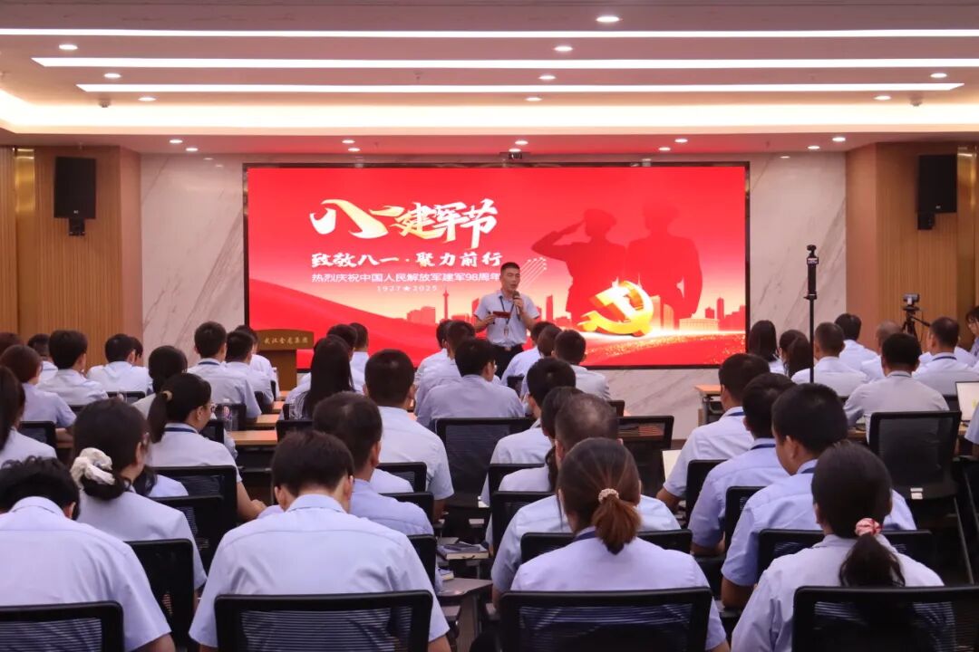 「致敬八一 · 聚力前行」武漢金龍集團建軍節(jié)主題活動圓滿舉行！