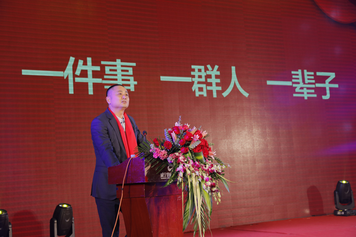 熱烈慶祝2018年武漢金龍公司“心同途，夢(mèng)致遠(yuǎn)”迎新春晚會(huì)圓滿(mǎn)成功。