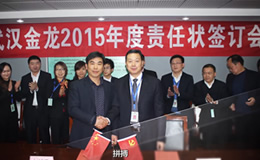 生豬價(jià)格走勢(shì)：存欄減少導(dǎo)致豬源偏緊，利好后期豬價(jià)！