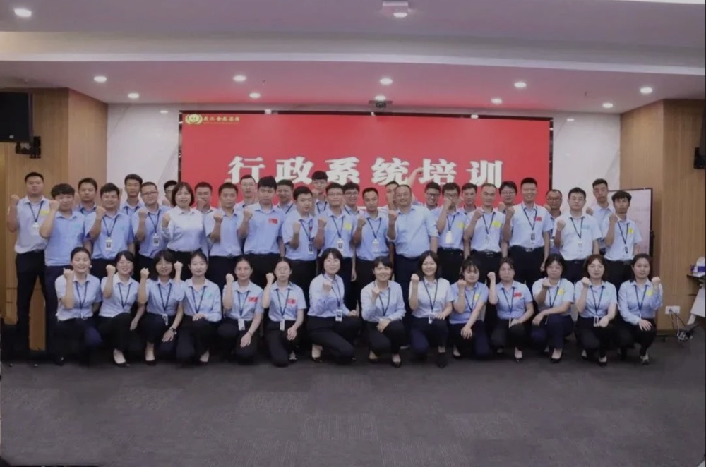 熱烈祝賀第三期行政序列培訓(xùn)學(xué)員圓滿結(jié)業(yè)！