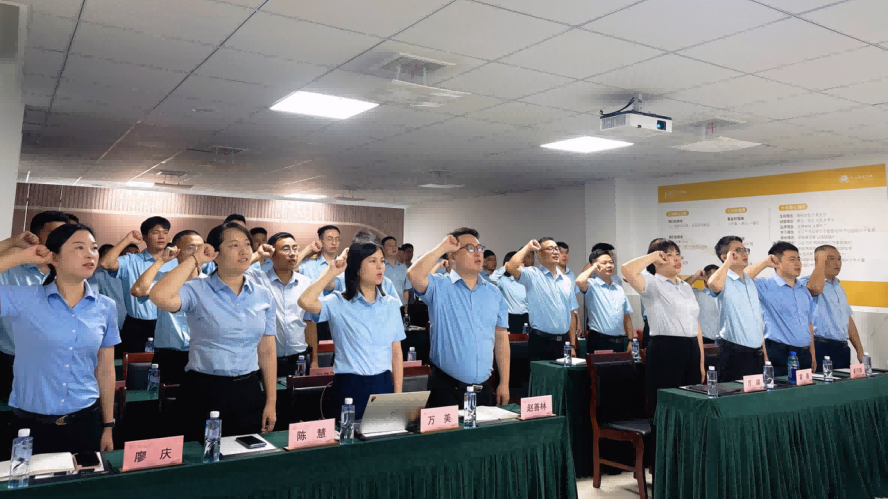 復(fù)盤增效 求實致遠 | 武漢金龍集團安陸大區(qū)半年度會議順利召開